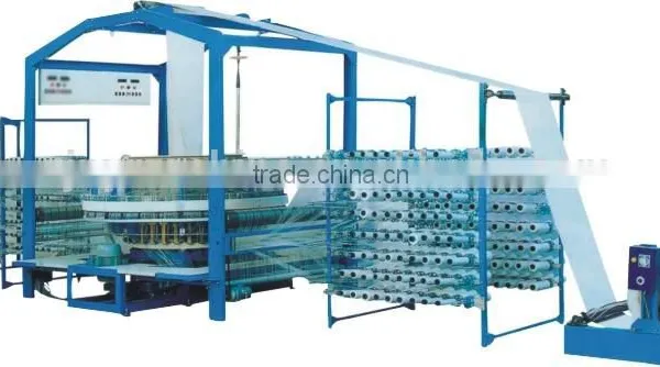 PP/PE Woven Bag Production Line photo-3