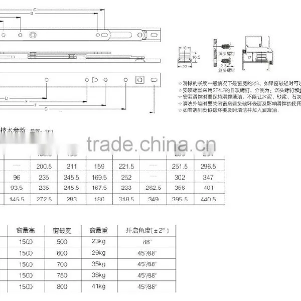 Window Hinge JW-8002 photo-2