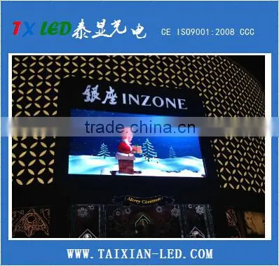 Outdoor Digital Commercial Advertising P8 LED Screen/led Sign/Outdoor Led Display Billboard Quality Choice photo-6