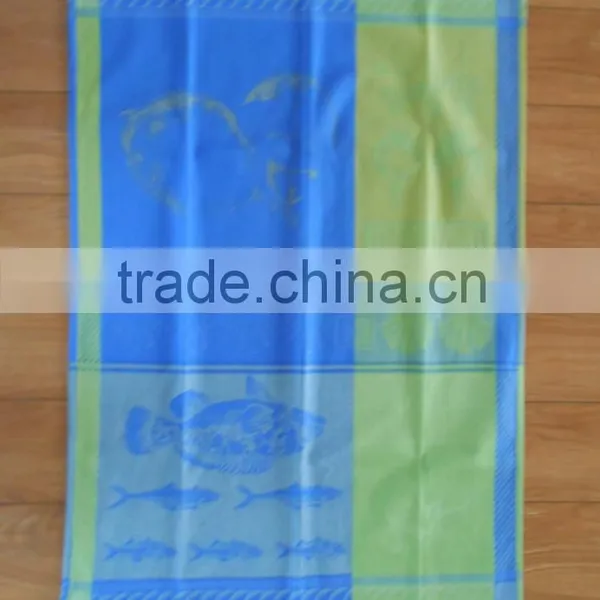 Beatiful Jacquard Design on Cotton Towel