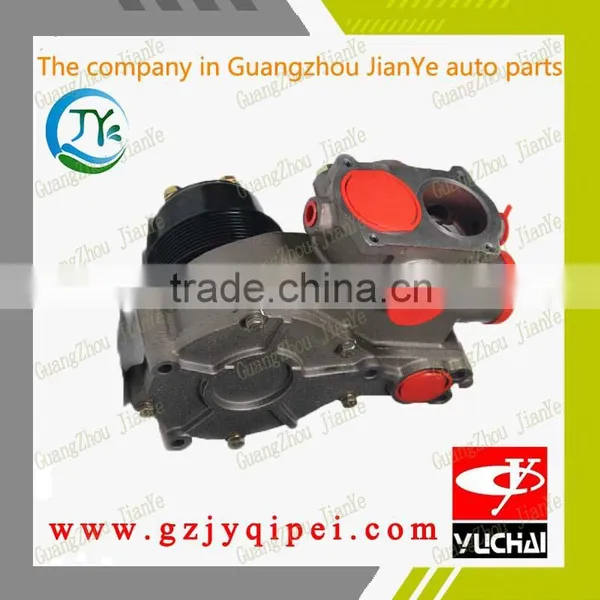 L3000-1307100D YUCHAI Engine Water Pump Replacement photo-2