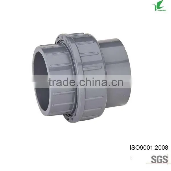 Pvc Sanitary Fittings