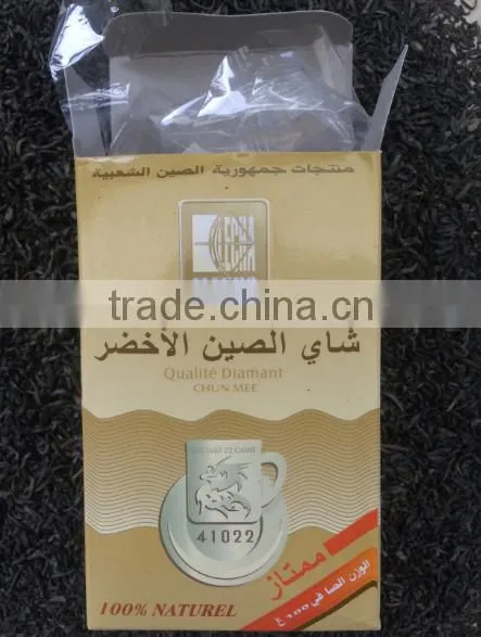 China Green Tea,chunmee 41022 photo-3