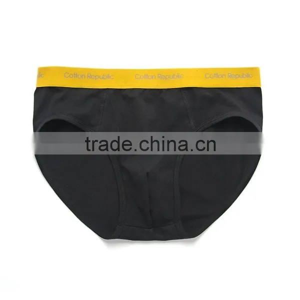 Mens Brief Image Sexy Men's Boxer Brief Underwear Boxer Brief for Men Quality Choice photo-2