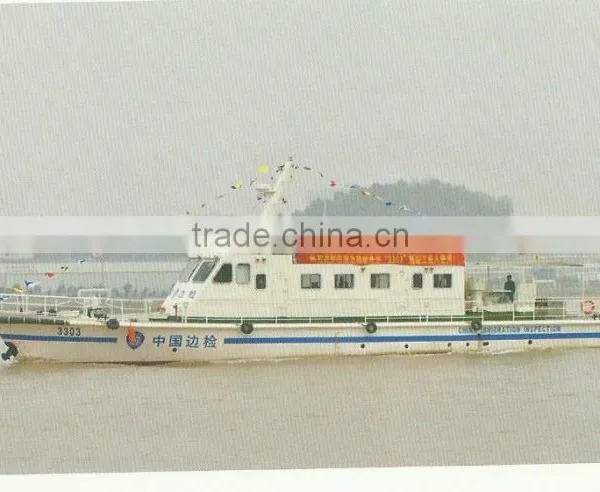 White Patrol Boat 3303 (29.62M)