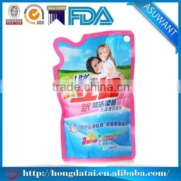 New!hot Special Shaped Custom Plastic Bag for Wash Powder