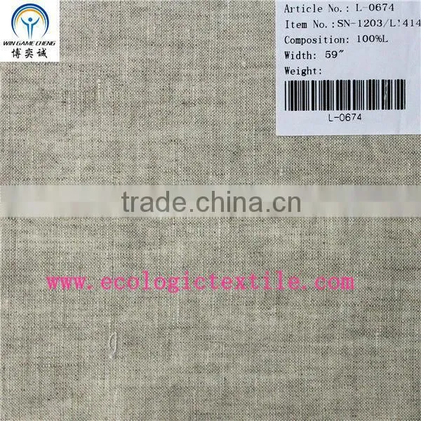 14*14 Pure Linen Single Natural Fabric photo-2