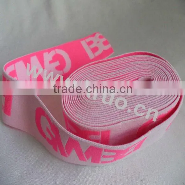 35mm Nylon Custom Elastic photo-5