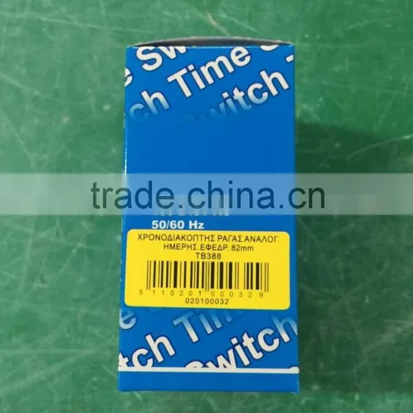 Kontron Programmable Time Switch photo-3