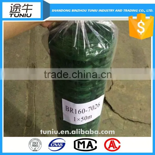 Plastic Mesh Safety Fence Suppliers photo-5