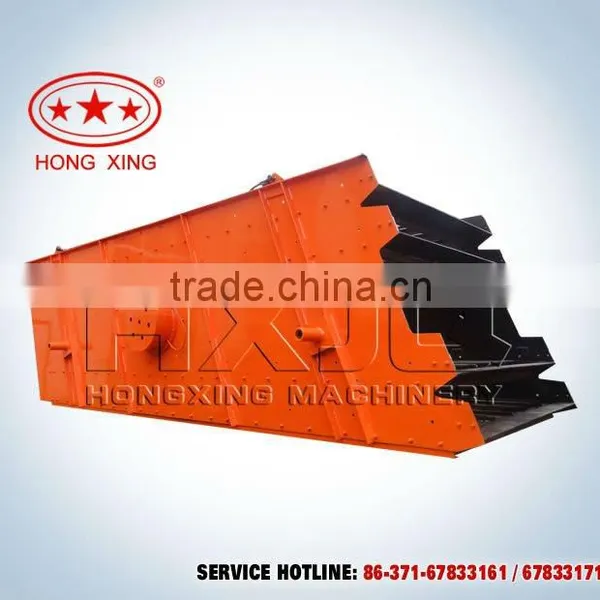 Hot Sale Circular Vibrating Sieve