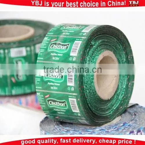 Pvc Shrink Labels Plastic Bottle Shrink Label Pvc Shrink Film