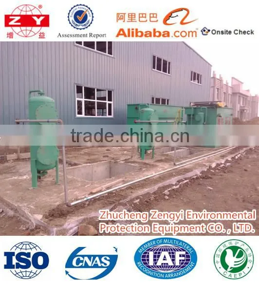Underground Waste Water Treatment Equipment Plant for Sale photo-3