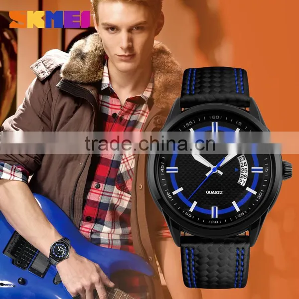SKMEI Fashion Quartz Analogue Watch photo-2