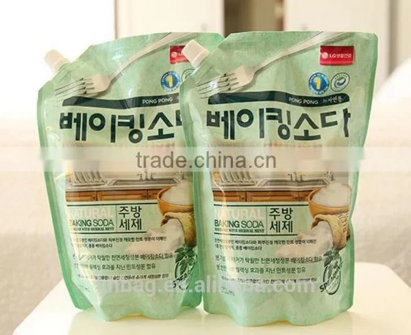Products for Dishwashing Liquid Packaging photo-4