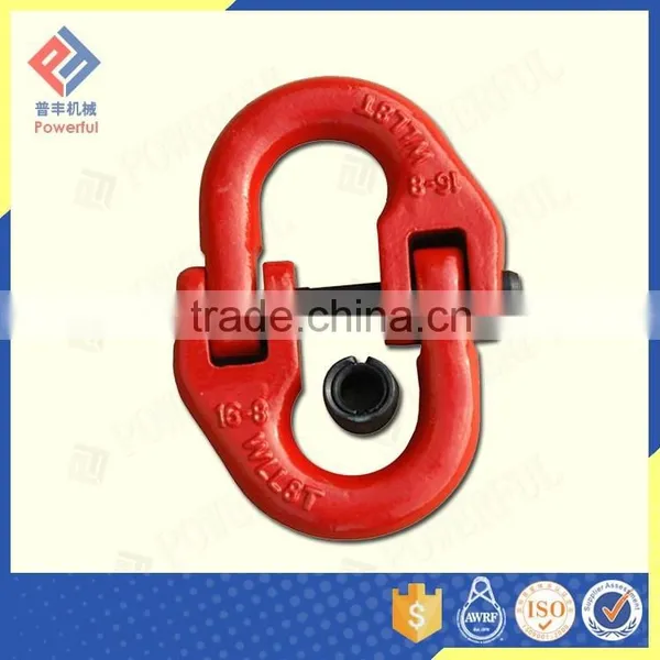 G80 U.S. TYPE A-337 CHAIN CONNECTING LINK photo-3