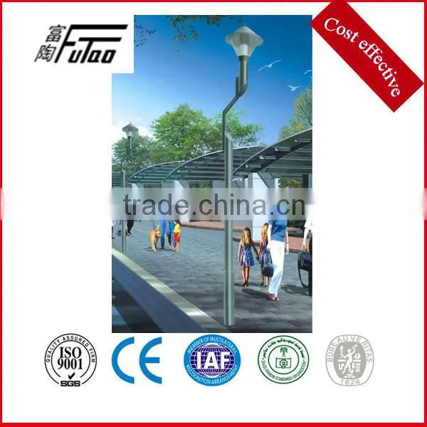 Outdoor Lighting