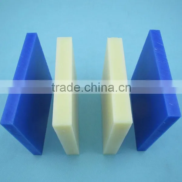 High Quality High Temperature Cast Nylon,blue Cast MC Nylon Sheet photo-3