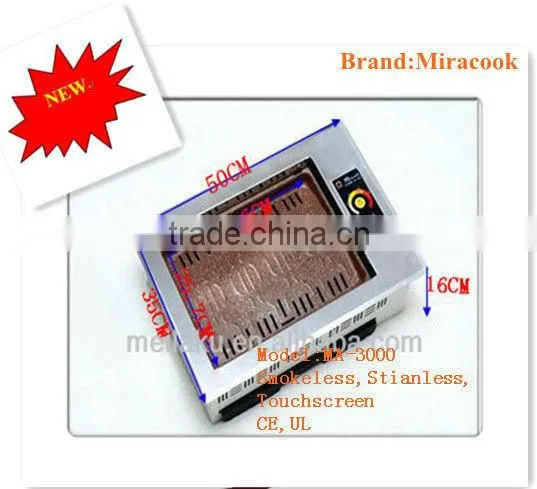 The New Bio Infrared Bbq Grill Wholesaler /stainless Steel Bio Infrared Bbq Grill /CE,UL/1000W