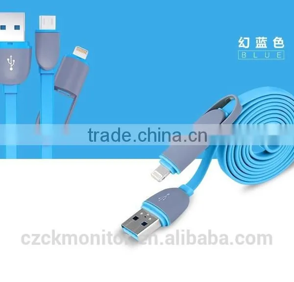 USB 6421 USB Cellphone Data Cable for IPHONE ,SamSung ,HTC photo-2