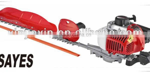 Hedge Trimmer HT230C
