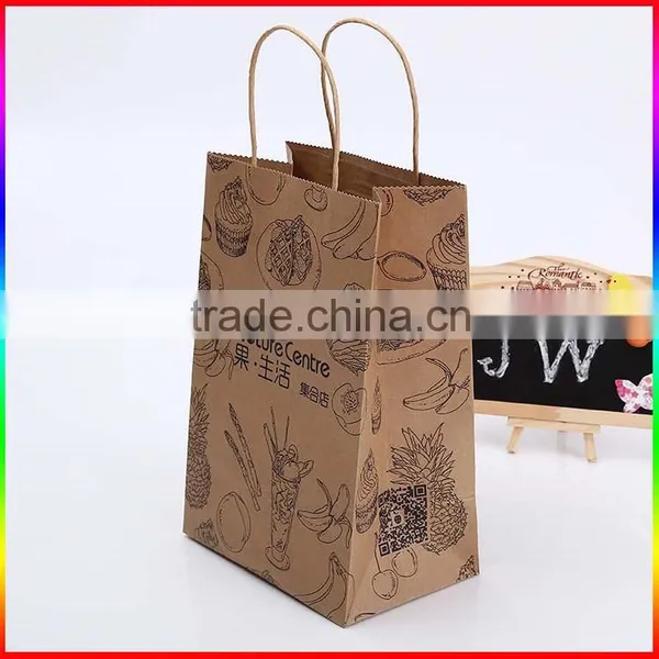 2016 Hot Selling Luxury Recycled Brown Kraft Paper Bag for Snacks photo-2