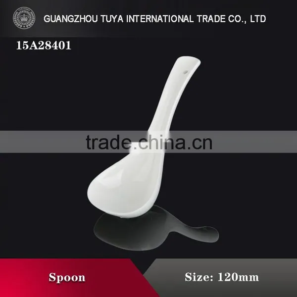 Ceramic handled serving spoon