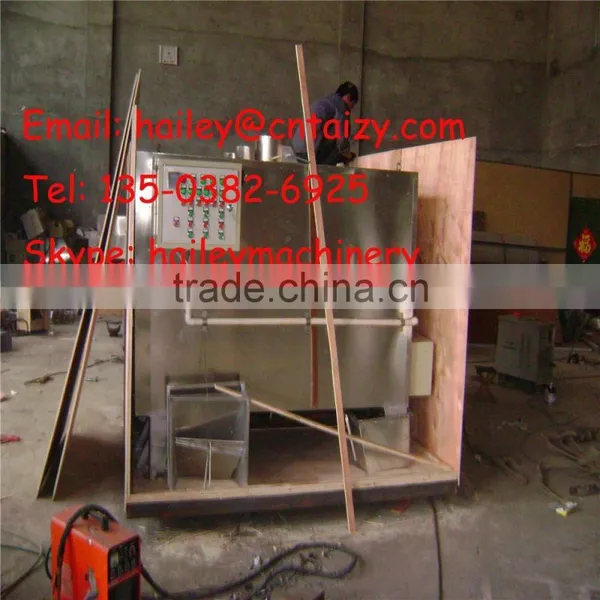 Commercial Peanut Roaster-peanut Roaster Machine photo-4
