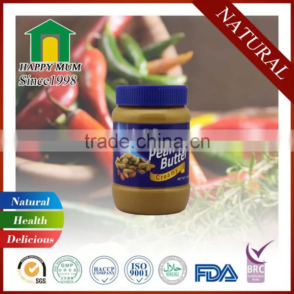 Non-GMO 510g Crunchy Peanut Butter photo-3