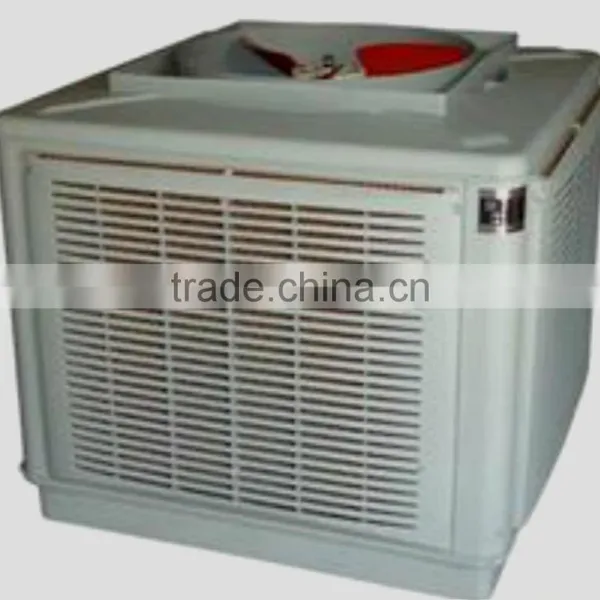 Industrial Air Conditioners Manufacturers in China/evaporative Air Cooler photo-3