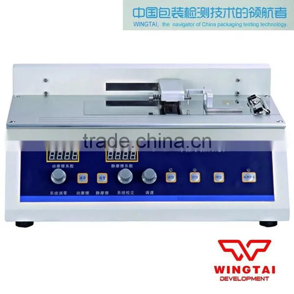 GM-1 Lab Instrument Coefficient of Friction Tester (COF)