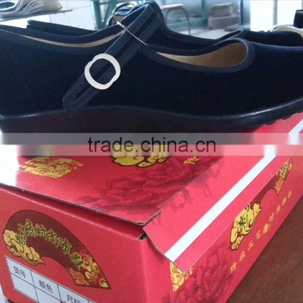 Cotton Shoes