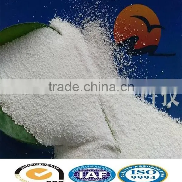 Phosphate / Urea 46%/DAP/MAP Fertilizer photo-3