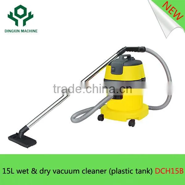 2016 15L Water and Dust Collector (plastic Drum)