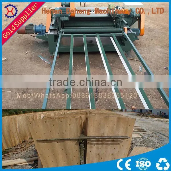 China Cnc Rotary Wood Peeling Machine for Making Plywood Veneer Slicing Lathe