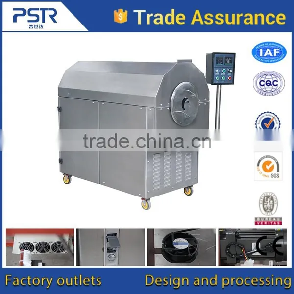 Multifunctional Factory Supply Peanut Roasters for Sale photo-5