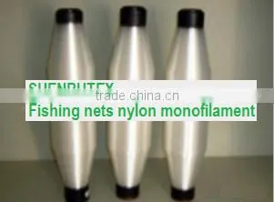 fishing nets nylon monofilament