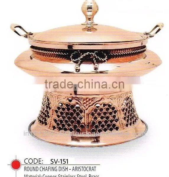 Round Chaffing Dish-Aristocrat