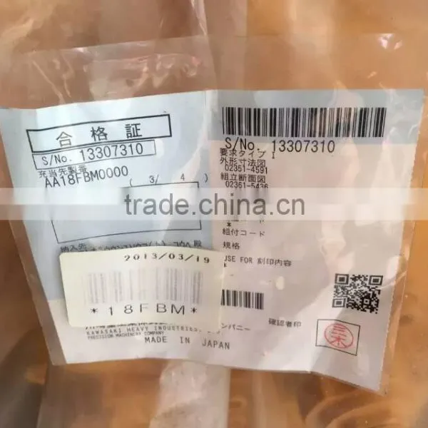 KMX32N/B45202 VALVE ASSY, MAIN CONTROL VALVE photo-2