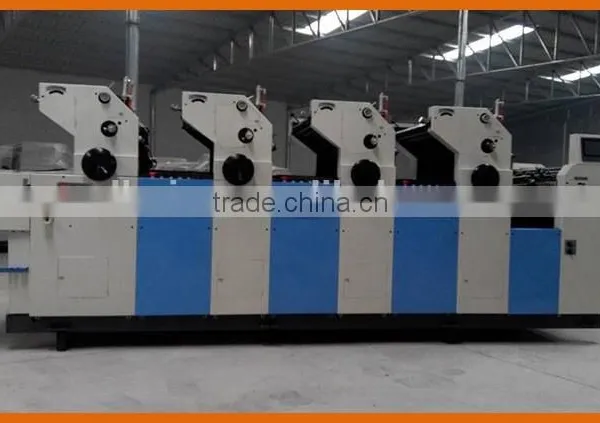 Auto 4 Colors Offset Printing Machine/ 4 Colors Offset Printer/ 4 Colors Offset Printing Machine photo-3