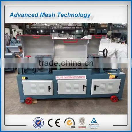 Coil Wire Straightening and Cutting Machine Manufacturer photo-5