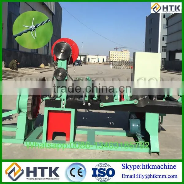 New Design Barded Wire Making Machine China With Great Price photo-5