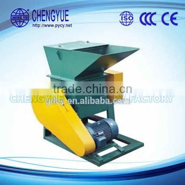 Durable Plastic Crusher Machine Prices Made in China photo-4