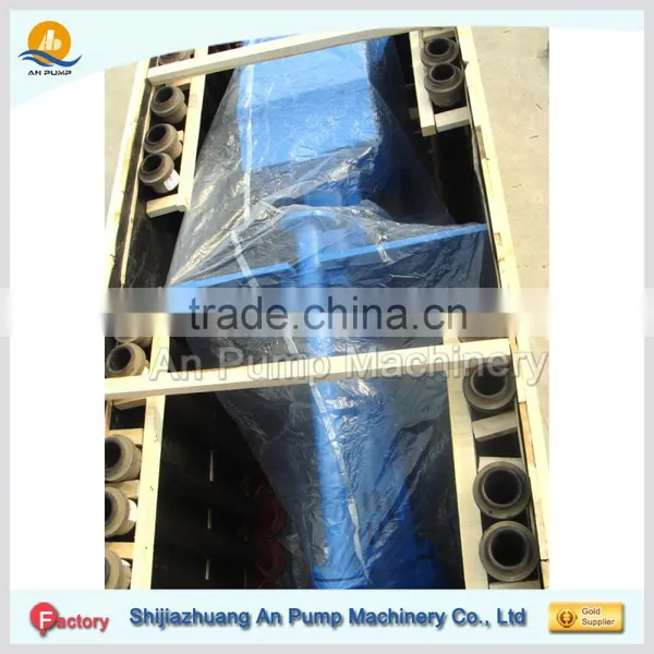 Sump Pump With Vertical Immersion for Wet Pit photo-3