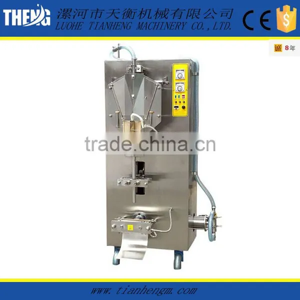 Price Plastic Bag Milk Packing Machine photo-2