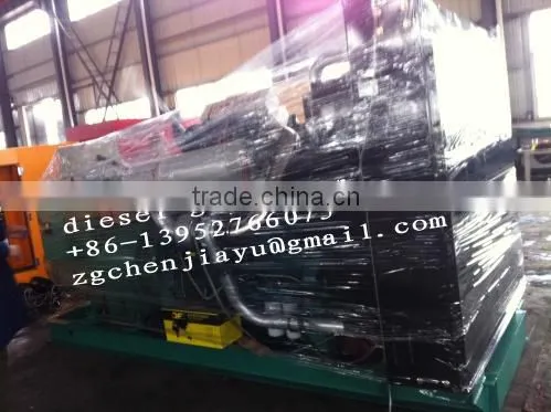 600KW Diesel Generator Set Through photo-5