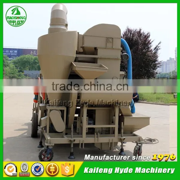 5XZF Combine Corn Seed Cleaning Machine photo-3