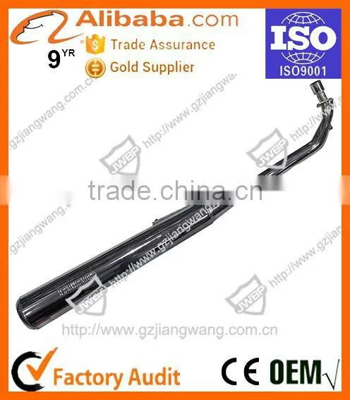 Popular Tubo De Escape Motocicleta YBR125 photo-2