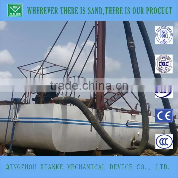 80cbm Auto River Sand Hopper Dredger Price photo-6