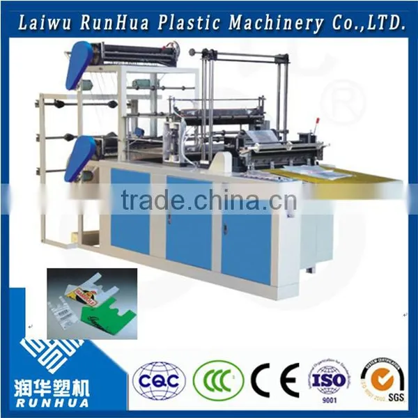 Automatic Bag Punching Machine, Machine to Make Plastic Bag, Plastic Bag Production Line photo-3